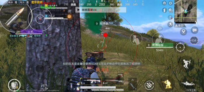 和平精英怎样探查外挂（和平精英怎样搜查外挂）